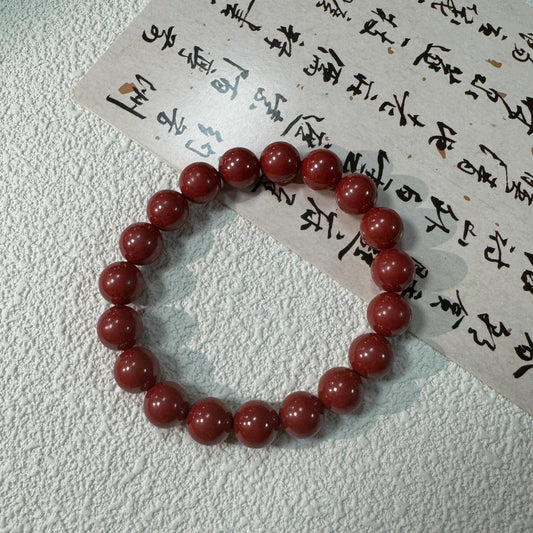 Ancient Cinnabar Charm·Lucky and Prosperous Bracelet