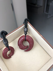 Cinnabar cloud pattern ancient charm peace ring ——Blessing peace